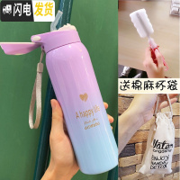 三维工匠保温杯儿童带吸管小学生便携可爱水杯简约大人清新森系孕妇女杯子 渐变紫蓝480+杯袋+杯刷