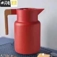 三维工匠不锈钢保温水壶家用大容量暖水便携式热水壶开水瓶1.3 红色保温杯