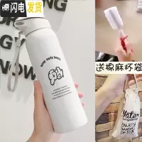 三维工匠保温杯儿童带吸管小学生便携可爱水杯简约大人清新森系孕妇女杯子 白色简约狗480+杯袋+杯刷