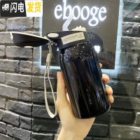 三维工匠保温杯儿童带吸管小学生便携可爱水杯简约大人清新森系孕妇女杯子 黑色吸管保温杯260