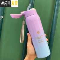 三维工匠保温杯儿童带吸管小学生便携可爱水杯简约大人清新森系孕妇女杯子 渐变紫蓝480