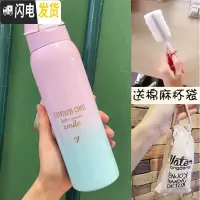 三维工匠保温杯儿童带吸管小学生便携可爱水杯简约大人清新森系孕妇女杯子 渐变粉蓝480+杯袋+杯刷