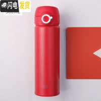 三维工匠保温杯男女士学生韩版简约316不锈钢网红ins大容量便携水杯子 玫瑰红(级镜面316不锈钢内胆)