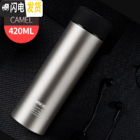 三维工匠保温杯男士便携商务车载不锈钢直身杯学生磨砂保温水杯女 驼色