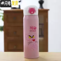 三维工匠弹跳盖保温杯网红水杯女学生简约时尚韩版纯色不锈钢情侣便携杯子 大号粉红豹皱眉保温杯500弹跳盖
