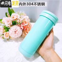 三维工匠保温杯男大容量不锈钢商务车载茶杯女便携水杯办公室礼品定制杯子 400蓝色黑白配