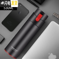 三维工匠茶水分离保温杯男大容量男士水杯便携商务304不锈钢泡茶杯子 红黑亮光530(送杯套杯刷)304材质