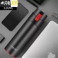 三维工匠茶水分离保温杯男大容量男士水杯便携商务304不锈钢泡茶杯子 红黑亮光530(送杯套杯刷)304材质