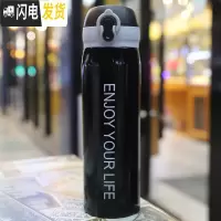 三维工匠弹跳盖保温杯网红水杯女学生简约时尚韩版纯色不锈钢情侣便携杯子 弹盖字母保温杯大号黑色500