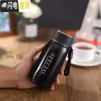 三维工匠保温杯280男女304不锈钢提绳情侣杯学生便携个性简约杯 咖啡色230