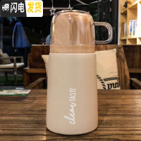 三维工匠日式小巧迷你保温杯学生304不锈钢真空水杯简约车载带盖商务茶杯 卡其色2002947