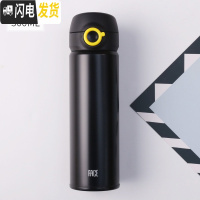 三维工匠保温杯男女士学生韩版简约316不锈钢网红ins大容量便携水杯子 睿智黑(级镜面316不锈钢内胆)