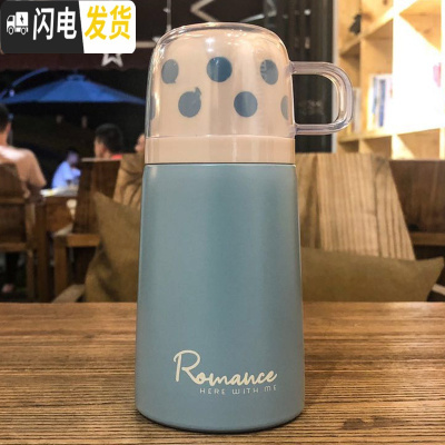 三维工匠日式小巧迷你保温杯学生304不锈钢真空水杯简约车载带盖商务茶杯 蓝色2002948