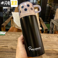 三维工匠日式小巧迷你保温杯学生304不锈钢真空水杯简约车载带盖商务茶杯 黑色3502948