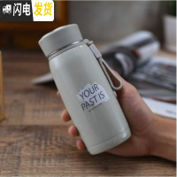 三维工匠保温杯280男女304不锈钢提绳情侣杯学生便携个性简约杯 深绿色280