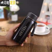 三维工匠保温杯280男女304不锈钢提绳情侣杯学生便携个性简约杯 咖啡色280