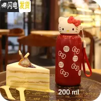 三维工匠韩国创意可爱卡通猫头保温杯不锈钢便携女学生儿童水杯水壶 200红色