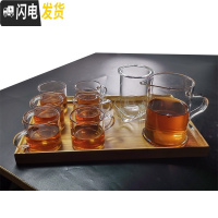 三维工匠耐热玻璃茶具套装单个红茶泡茶器家用简约透明功夫茶壶加厚可高温 924茶壶+6个直身杯+小托盘