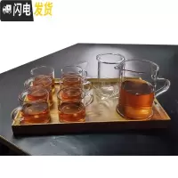 三维工匠耐热玻璃茶具套装单个红茶泡茶器家用简约透明功夫茶壶加厚可高温 924茶壶+6个直身杯+小托盘