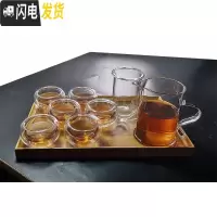 三维工匠耐热玻璃茶具套装单个红茶泡茶器家用简约透明功夫茶壶加厚可高温 924茶壶+6个双层杯+小托盘