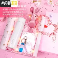 三维工匠保温杯女士便携时尚提醒喝水智能水杯子个性创意潮流可爱网红学生 网红套装-优雅白-浪漫夜灯音乐礼盒+漂浮牛奶猪