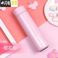 三维工匠保温杯女士便携时尚提醒喝水智能水杯子个性创意潮流可爱网红学生 樱花粉+送精美礼袋