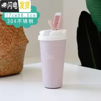 三维工匠韩版保温杯500少女学生简约文艺带吸管水杯子便携创意网红可爱 tea(500)