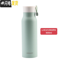 三维工匠新娜姆保温杯马卡龙保冷水杯可爱情侣学生男女士HC4125 绿色500