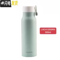 三维工匠新娜姆保温杯马卡龙保冷水杯可爱情侣学生男女士HC4125 绿色500