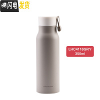 三维工匠新娜姆保温杯马卡龙保冷水杯可爱情侣学生男女士HC4125 灰色350