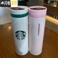 三维工匠杯子不锈钢保温杯经典复古原木纹拎绳随行水杯新款送礼老师 樱花500