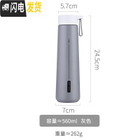 三维工匠简约风保温杯子高中学生ins男士北欧防摔清新森系大容量水杯水瓶 灰色-560