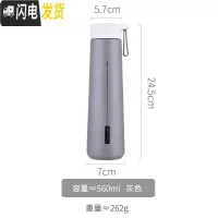三维工匠简约风保温杯子高中学生ins男士北欧防摔清新森系大容量水杯水瓶 灰色-560