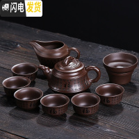 三维工匠宜兴紫砂壶纯全手工泡茶壶家用泡茶壶套装原矿紫泥大容量功夫茶具 SM-10件套紫砂万福-竹节壶