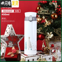 三维工匠保温杯男便携学生杯子女水杯成人简约ins大容量316不锈钢 白灰450弹跳盖