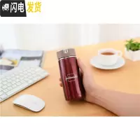 三维工匠学生便携不锈钢真空保温杯小巧迷你泡茶随手杯男女防漏口袋水杯子 酒红色310