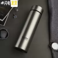 三维工匠保温杯男士定制水杯女316不锈钢便携大容量泡茶杯子500 钢本色500[简装]YS1018