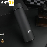 三维工匠保温杯男士定制水杯女316不锈钢便携大容量泡茶杯子500 绅士黑500[简装]YS1018