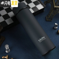 三维工匠保温杯男士定制水杯女316不锈钢便携大容量泡茶杯子500 磨砂蓝500[简装]YS1018