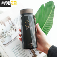 三维工匠杯子创意简约个性潮流网红保温杯女学生便携小男士情侣一对水杯 黑色350/si