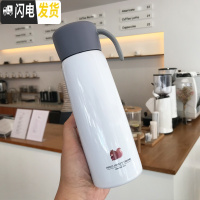 三维工匠日系保温杯不锈钢网红便携简约可爱男女学生情侣ins原宿风大水杯 收藏加购杯刷