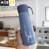 三维工匠日系保温杯不锈钢网红便携简约可爱男女学生情侣ins原宿风大水杯 蓝色