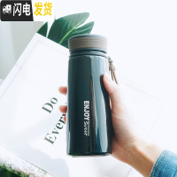 三维工匠杯子创意简约个性潮流网红保温杯女学生便携小男士情侣一对水杯 黑色350/灰字