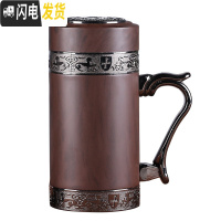 三维工匠宜兴紫砂内胆保温杯男商务水杯陶瓷办公手柄泡茶杯子刻字定制 黑木纹办公杯(自用纸盒)