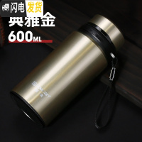 三维工匠保康保温杯男大容量便携不锈钢水杯泡茶杯子600-800-1000-1200 金色-600