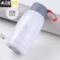 三维工匠保温杯女士便携简约可爱韩国500大肚水杯韩版个性清新少女杯子 白色/450(免费刻字)
