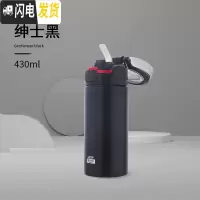 三维工匠简约带吸管保温杯子男学生便携韩版大人可爱少女心大容量水杯ins 绅士黑-430