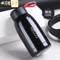 三维工匠保温杯女士便携简约可爱韩国500大肚水杯韩版个性清新少女杯子 黑色/450(免费刻字)