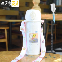 三维工匠韩版美少女保温杯网红ins不锈钢少女心水杯可爱便携学生随手杯子 白色小号+白少女背带杯刷