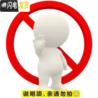 三维工匠智能水杯提醒喝水保温杯男显示温度多功能女创意礼品定制刻字 正常发货-收藏加购送杯套